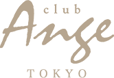 東京の交際クラブはアンジュ東京