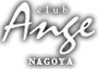 アンジュ名古屋
